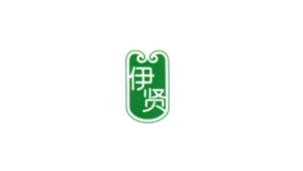浙江翔鷹中央廚房設備有限公司為紹興企業(yè)建造1.4萬平方米的中央廚房，現(xiàn)被授予全省唯一“中國校園團餐聯(lián)盟培訓示范基地”