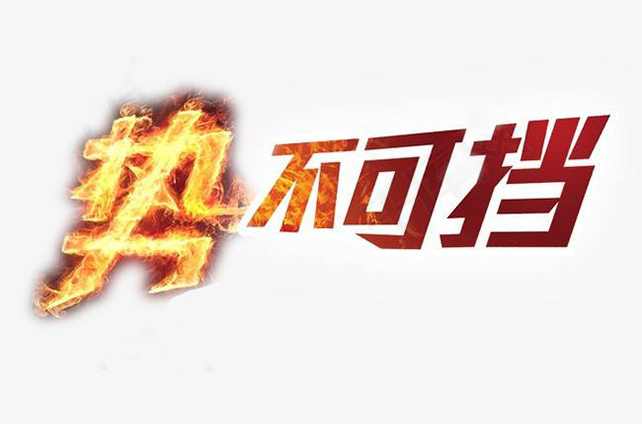 2020年為何中央廚房勢不可擋？