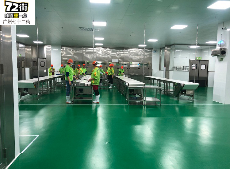 廣州七十二街后勤加工中心-翔鷹中央廚房設備廣東案例